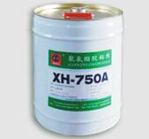 XH-60W/K75W聚氨酯干式复合胶粘剂