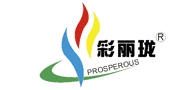 佛山市顺德区乐从镇盛昌油墨有限公司