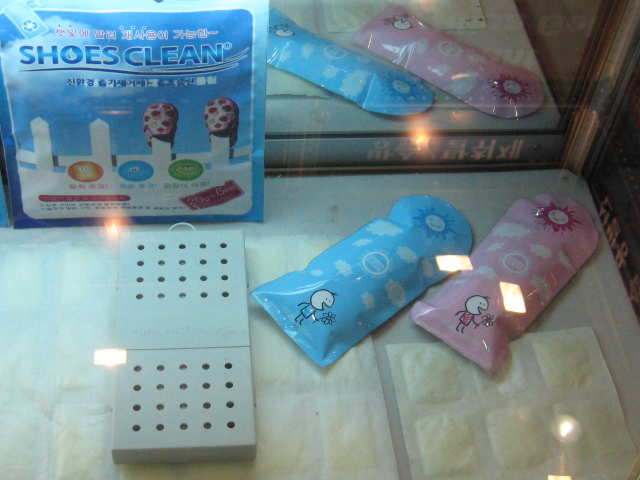 芸能界悲惨事件磁力链接_套图,磁力链接韩国芸