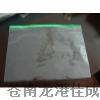 浙江温州订购PVC塑料袋价格合理，厂家直销，质量保证