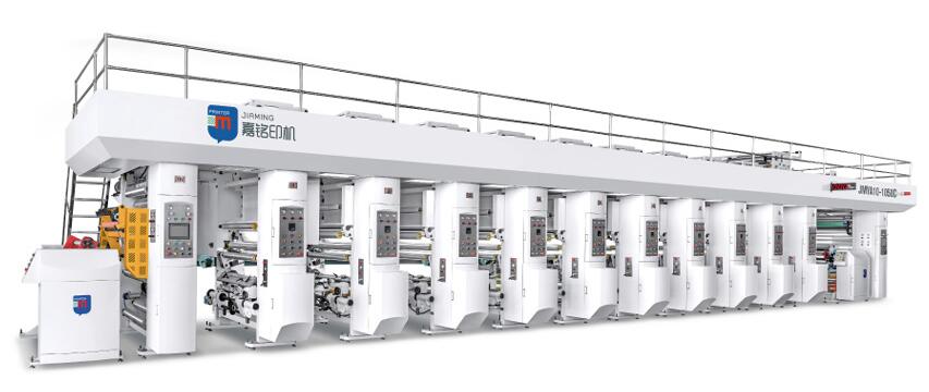 JMYA10-1050C 电脑自动套色凹版印刷机