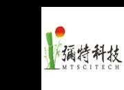 广州弥特智能科技有限公司