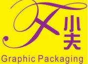 合肥小夫包装有限公司