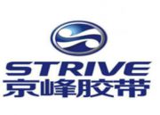 邢台京峰塑胶有限公司