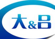 广州市大吕装饰材料有限公司