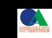 广州环之球会展服务有限公司