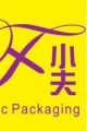 合肥小夫包装有限公司