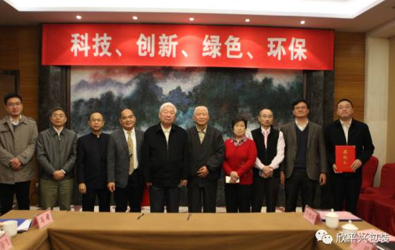 1511429127824637.png 图片.png