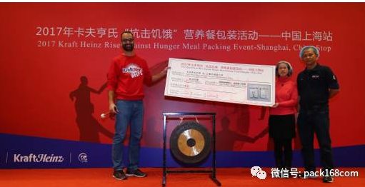 1513924300908941.png 图片.png