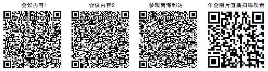 1637050449199149.png