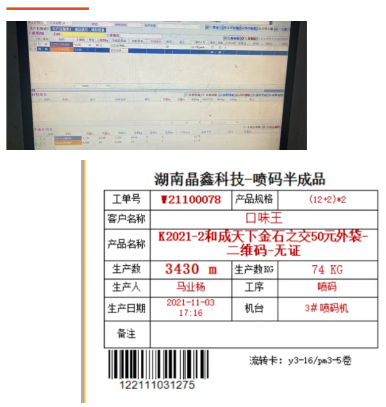 1649400522176263.png d0a83269f38308f8c0eb784d8e2d1f63.png