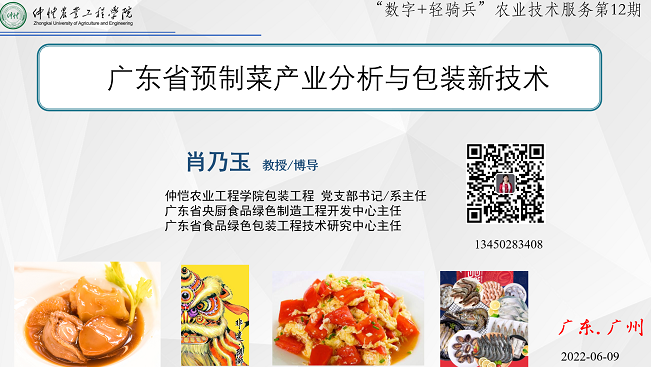 1655446869908949.png image.png