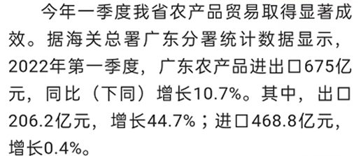 1655447024627957.png (8RQ%HPL[GNUWJ$EIFE@Y~E.png