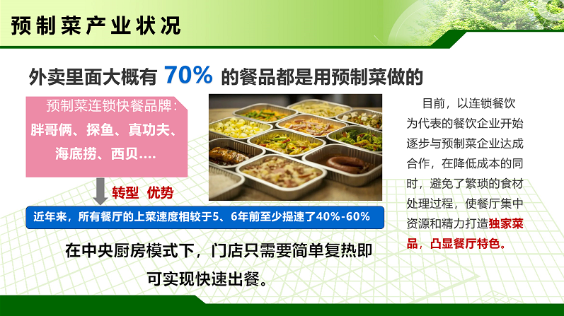 1655447181684601.png image.png