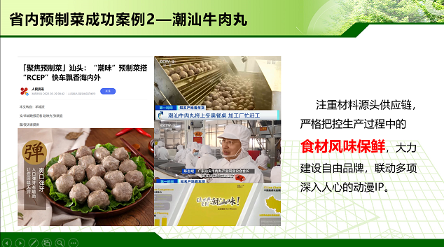 1655447510838388.png image.png