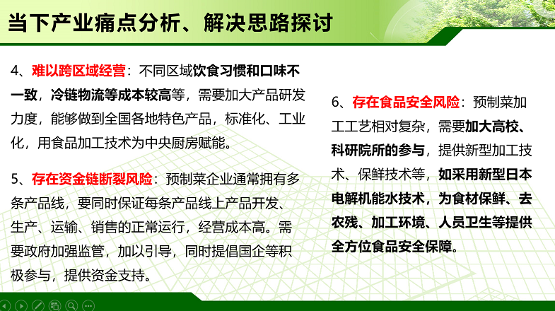 1655448962433367.png image.png