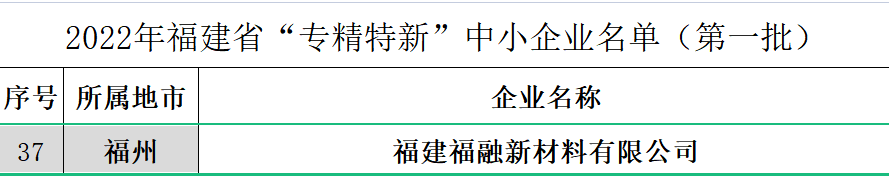 7~TFYW}}0C0IM`{UQV%976Q.png