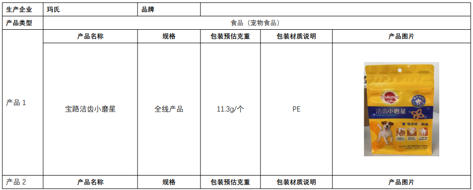 H[GKG~MVW{IST_5(FKS5KO3.png