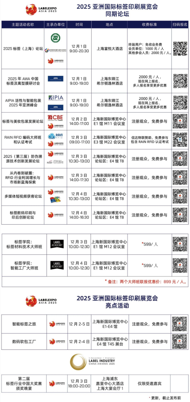 1762156305417414.png image.png