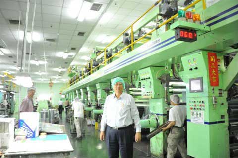 台中印刷企业的创新之路