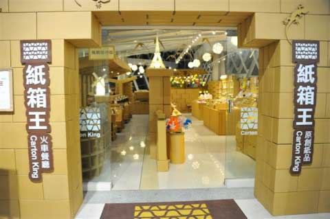 台中印刷企业的创新之路