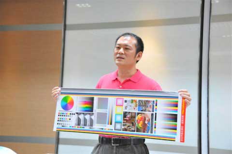 台中印刷企业的创新之路