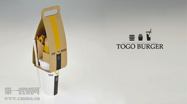 Togo Burger