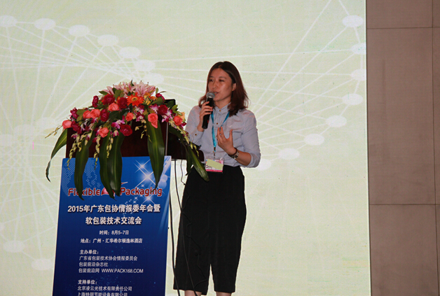 QQ截图20150821152913.jpg