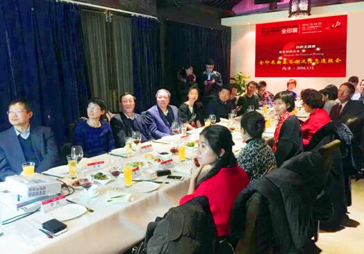QQ截图20160119143038.jpg
