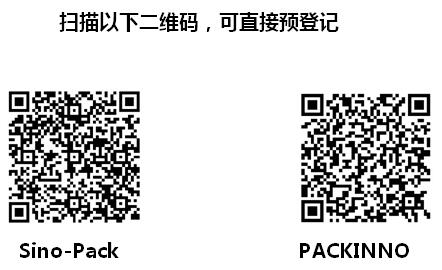 QQ截图20160219093017.jpg