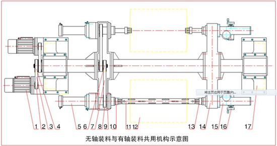 QQ截图20160308142208.jpg