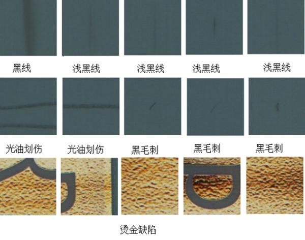 QQ截图20160511105039.jpg